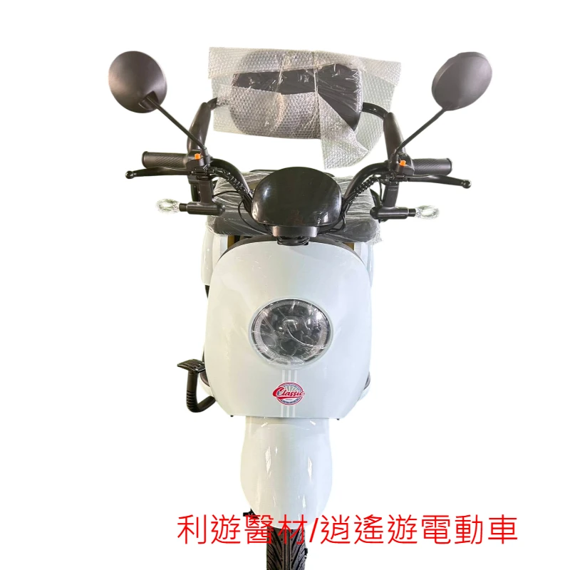 馬卡龍三輪車