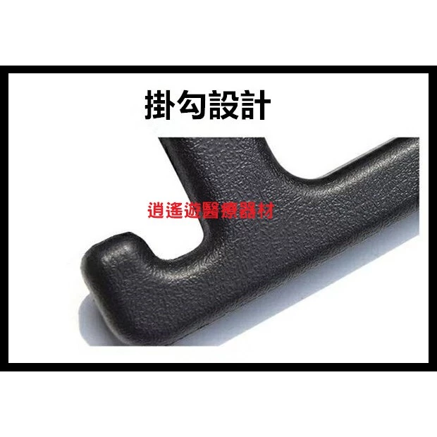 （現貨）其他｜車用扶手 老人安全扶手 輔助上下車拉環扶手 附加掛勾功能 圓弧不傷手 年長者小孩身障者