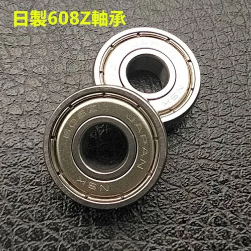 【現貨】軸承1入賣場 輪椅胎專用 軸承 培林 一般軸承 日製軸承 培林