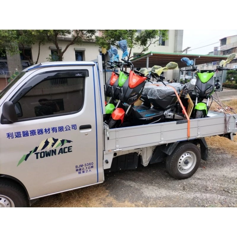 電動自行車戰狼款需掛牌