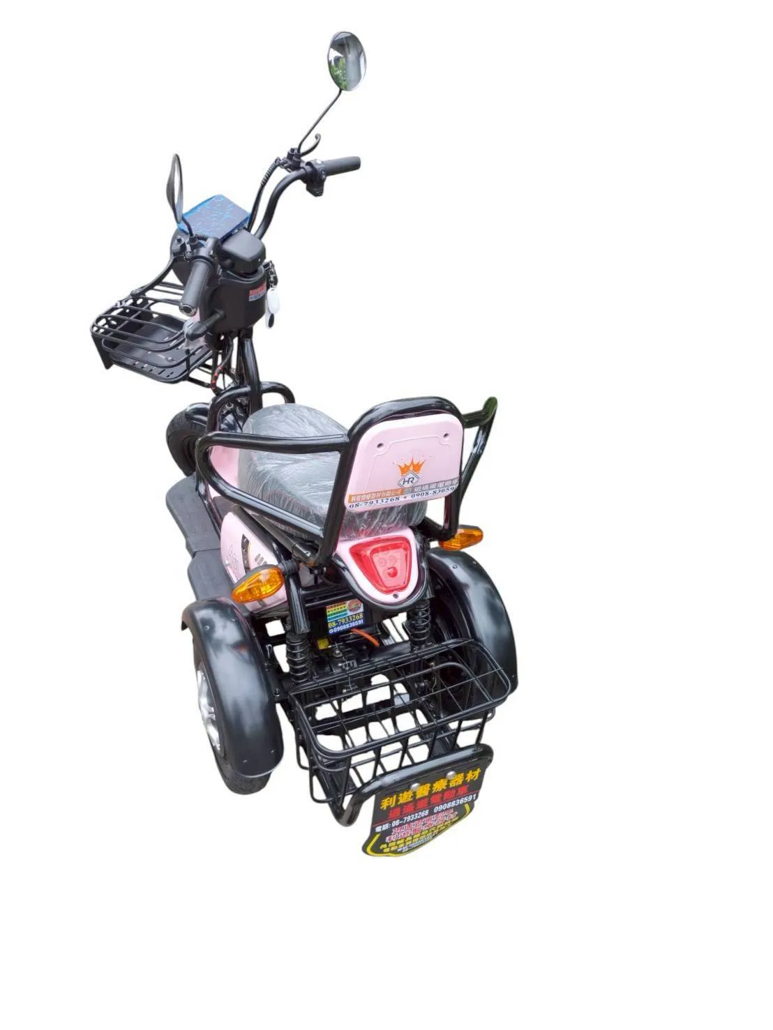 電動三輪代步車