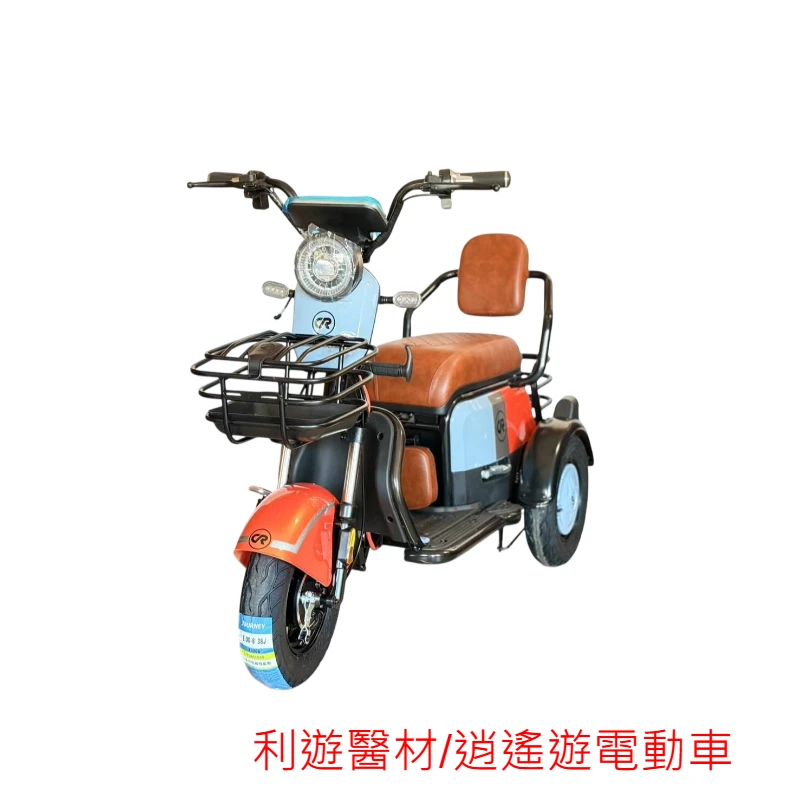 撞色款三輪車