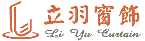 立羽窗飾-窗簾,台中窗簾,西屯區窗簾