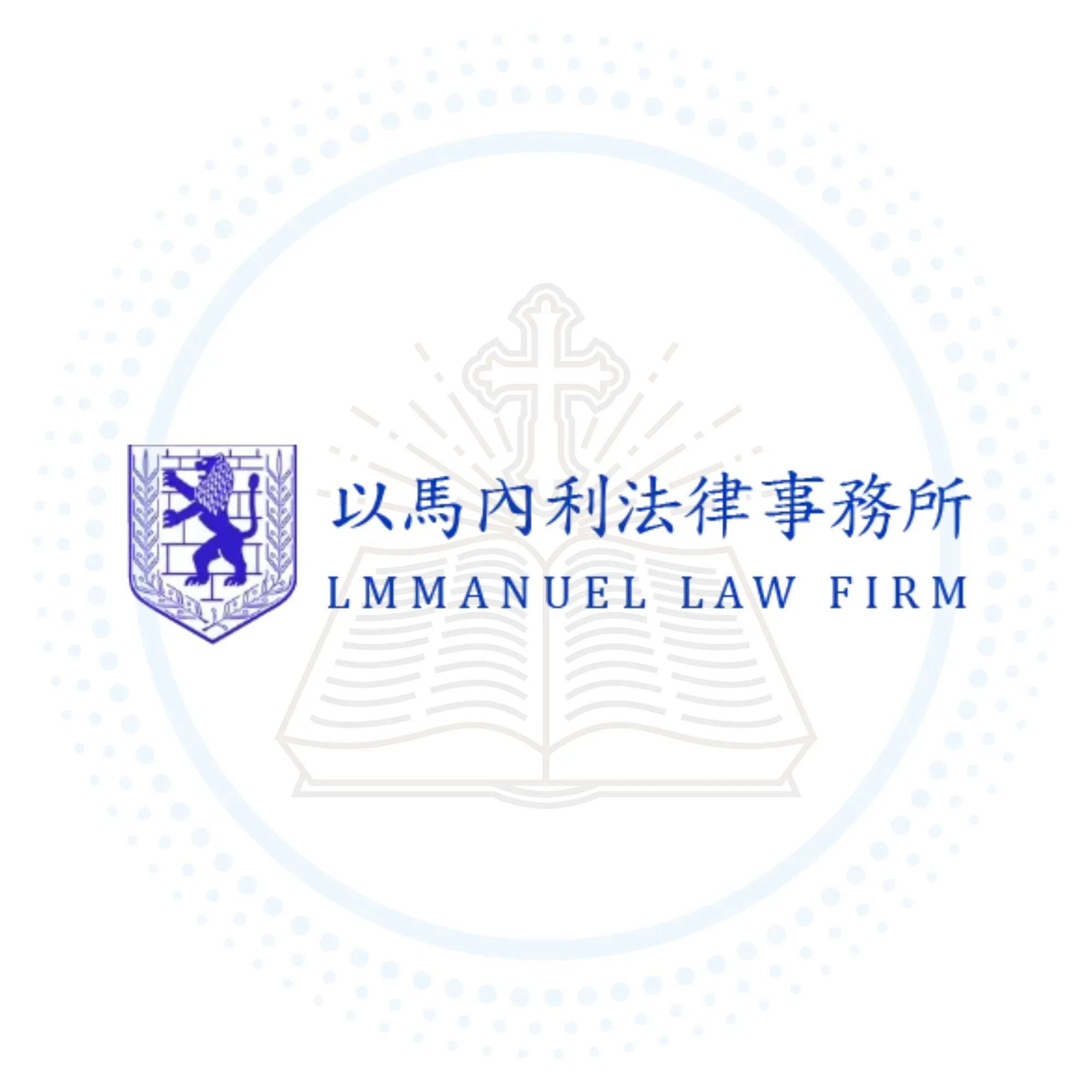 夫妻間的財產關係？教你快速了解我國三大夫妻財產制度：法定財產制vs分別財產制vs共同財產制 - 桃園刑事訴訟案件｜中壢刑事律師諮詢