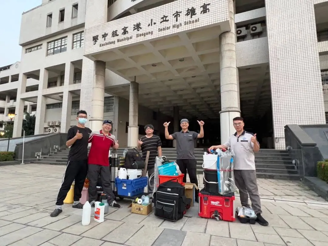 小港高中冷氣清洗