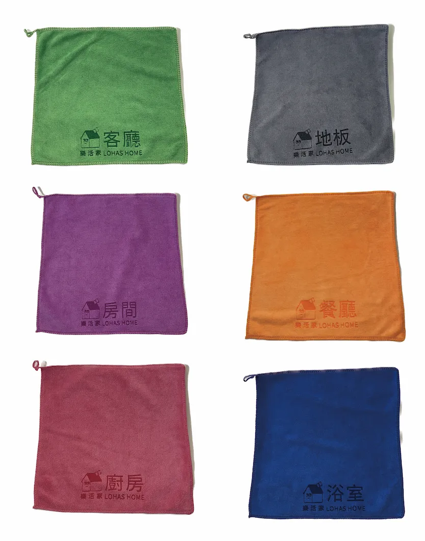 超細纖維家事布