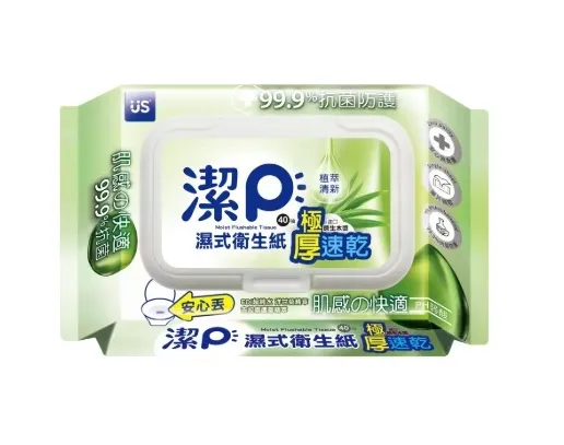 潔P濕式衛生紙-植萃清新(40抽)