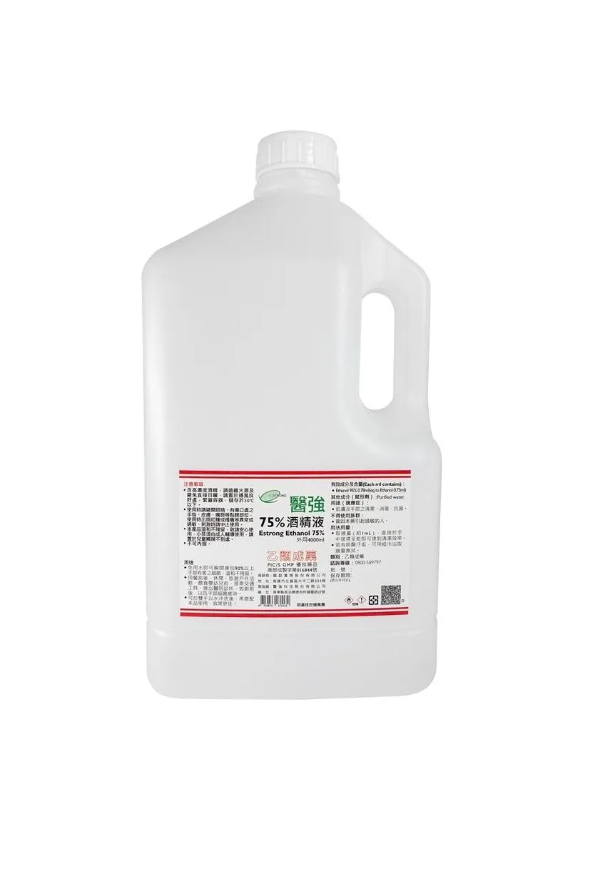 醫強75% 酒精液 - 4 L