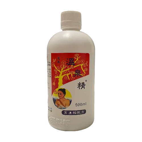 洸洋溫泉精 500cc