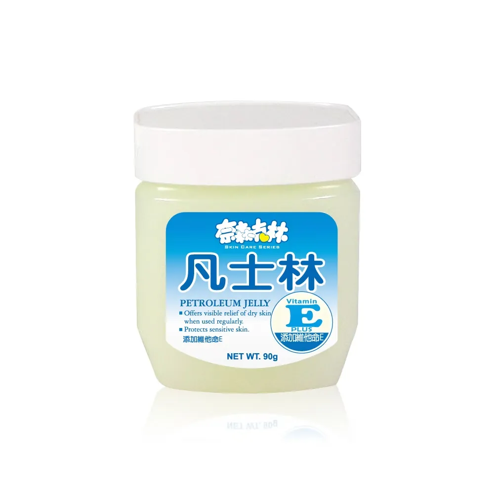 奈森克林 凡士林-原味 90g
