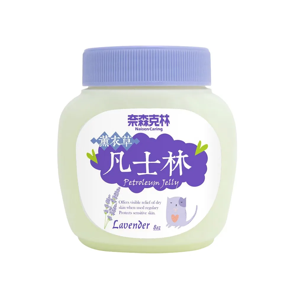 奈森克林 薰衣草凡士林 8oz