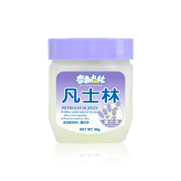 奈森克林 薰衣草凡士林90g