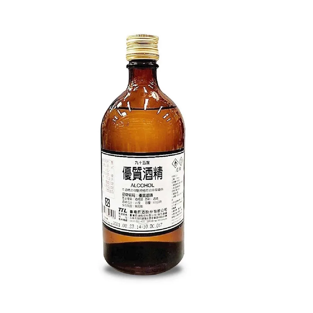 公賣局95%優質酒精 500ml