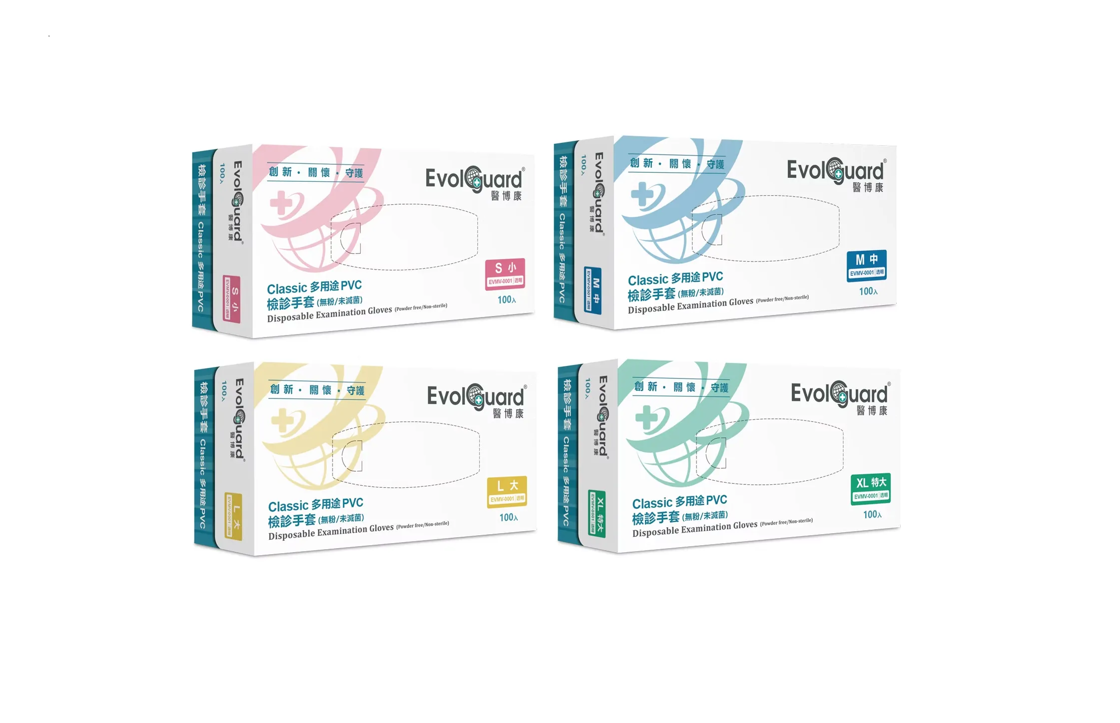 醫博康 PVC 檢診手套(無粉) 100入/盒 透明色
