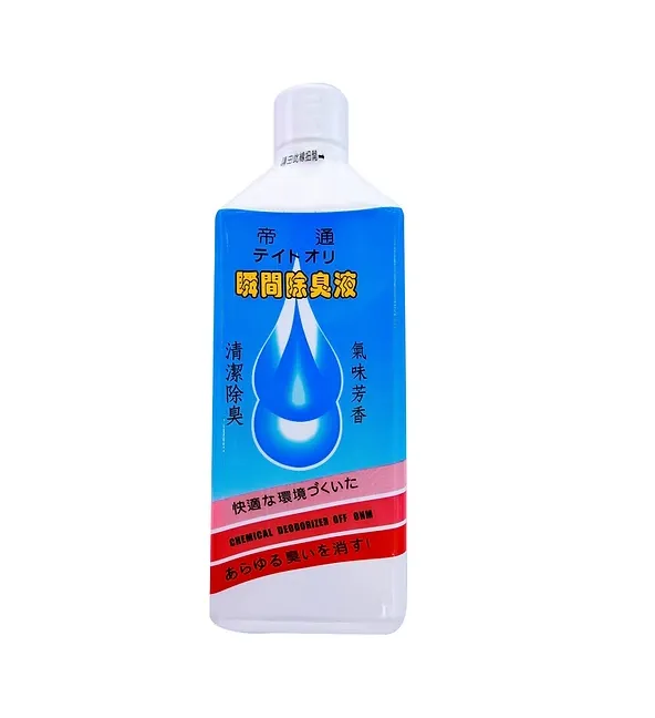 帝通瞬間除臭液 Deodorizer 450cc 清潔除臭 氣味芳香 日本技術合作配製