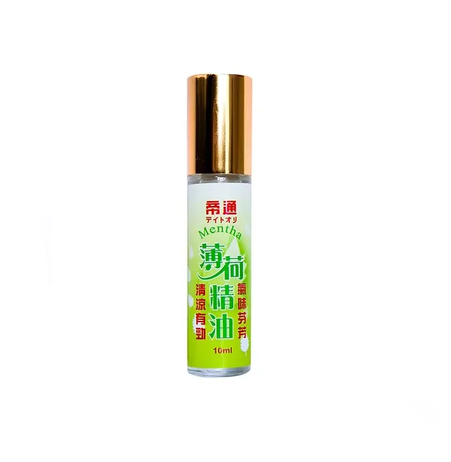 帝通薄荷精油(滾珠式) 10ml