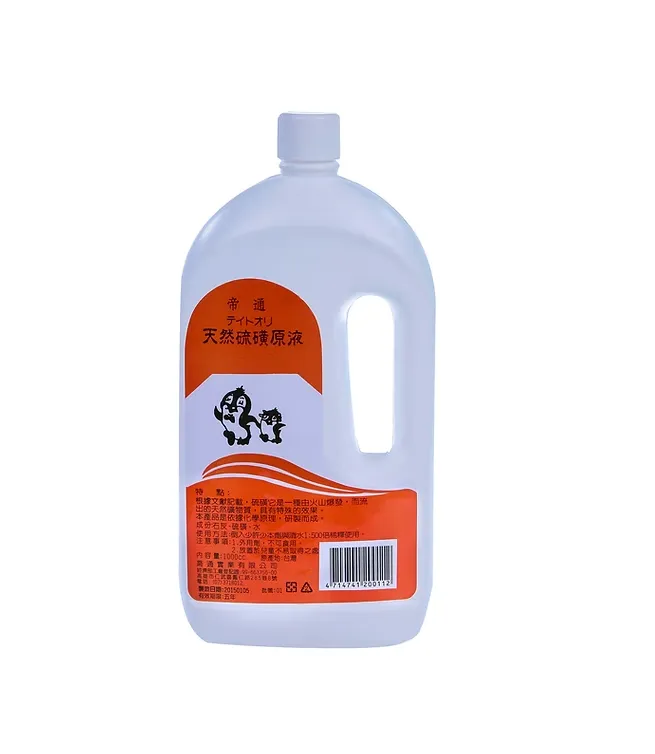 帝通 天然硫磺原液 1000ml