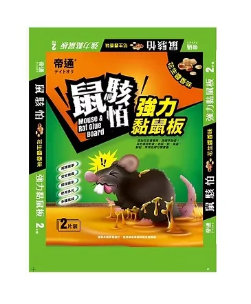 帝通 鼠駭怕 強力黏鼠板 2入 【花生醬香味】
