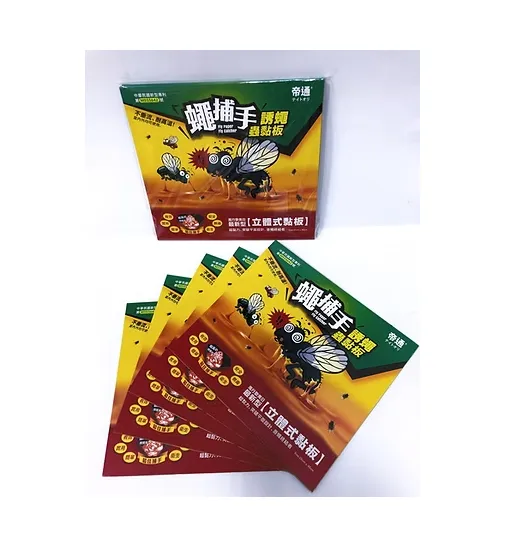 帝通 蠅捕手 誘蠅蟲黏板 (立體式黏板) 新型專利 5入/包