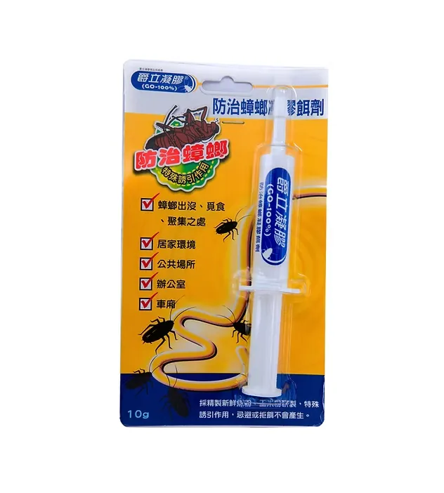 爵立凝膠 防治蟑螂凝膠餌劑 10克 防治蟑螂