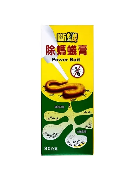 斷蟻 除螞蟻膏 80克 螞蟻 