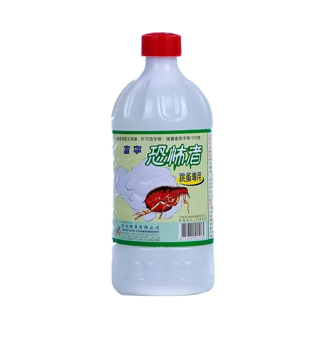 富寧 恐怖者  1000cc 跳蚤專用