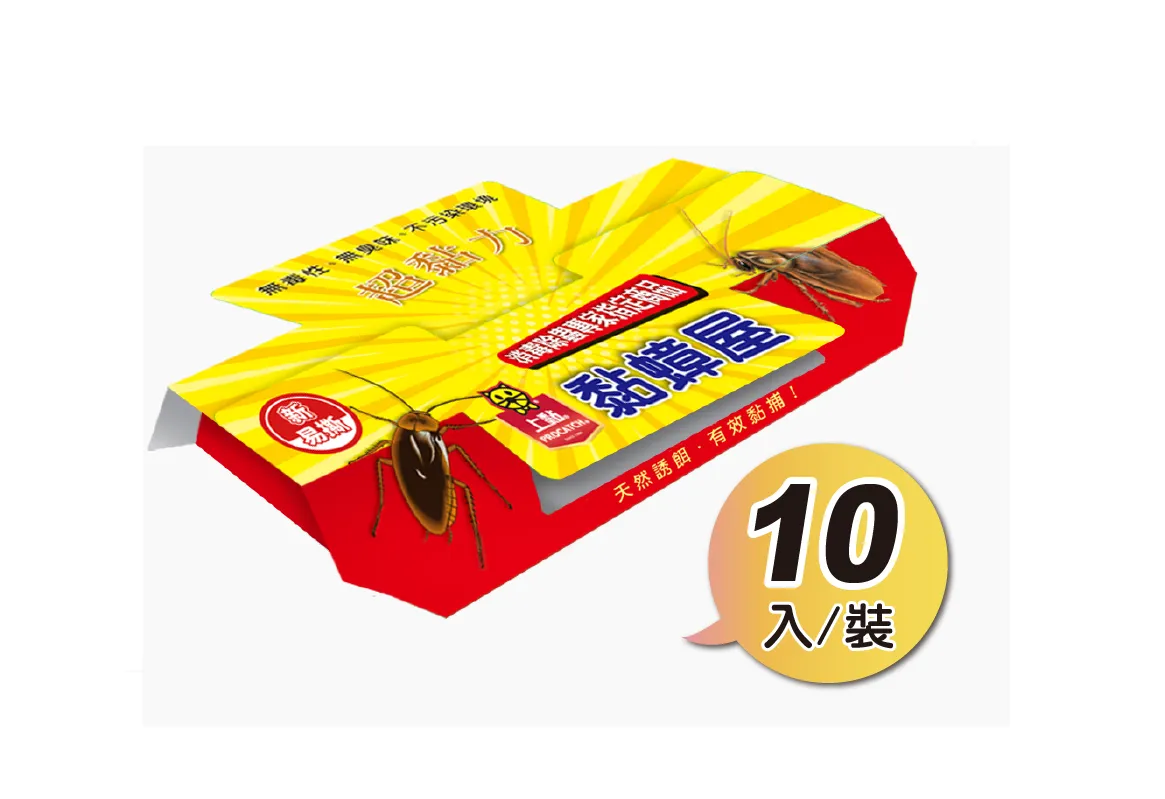 上黏 黏蟑屋 10入/包