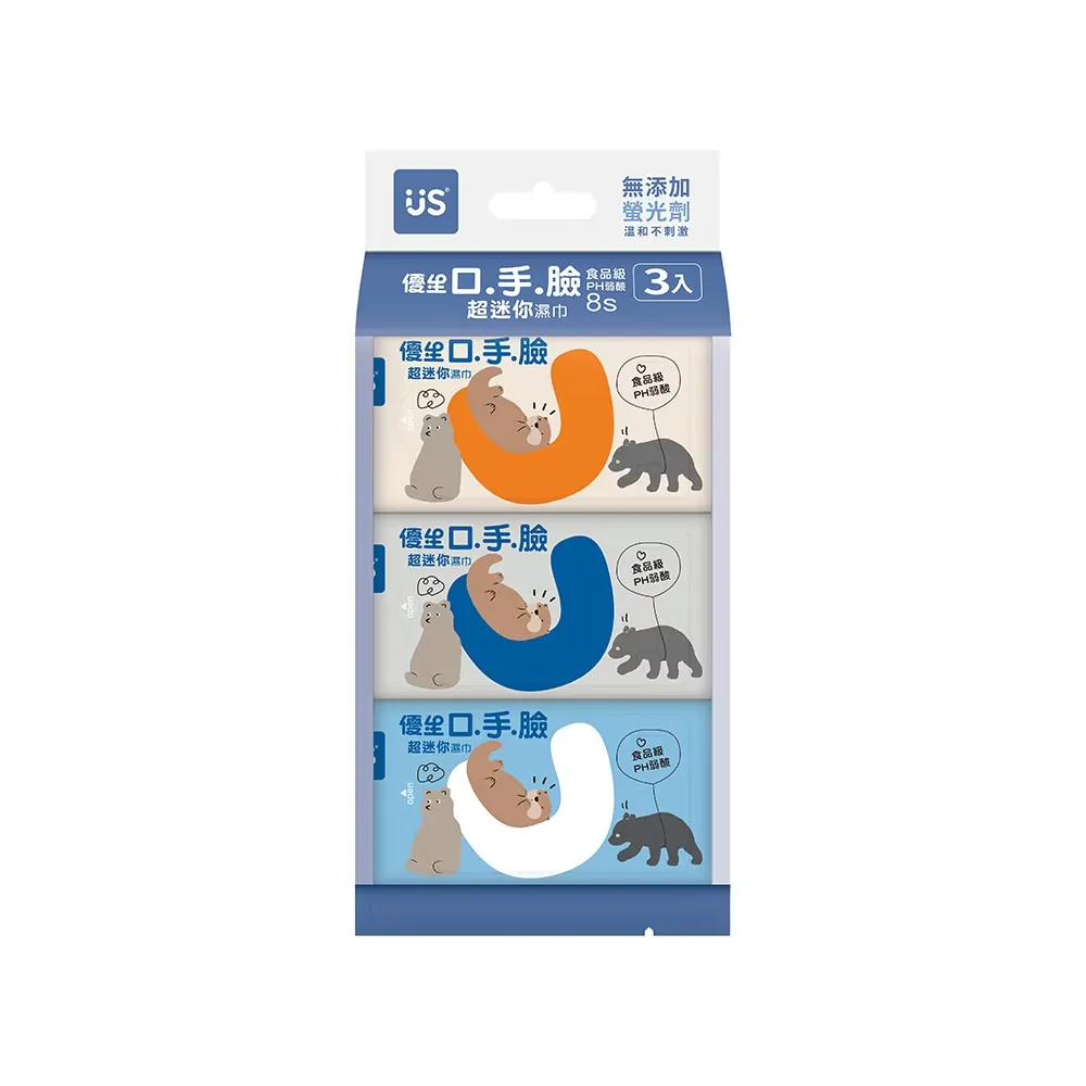 優生 口手臉超迷你濕巾8抽3入