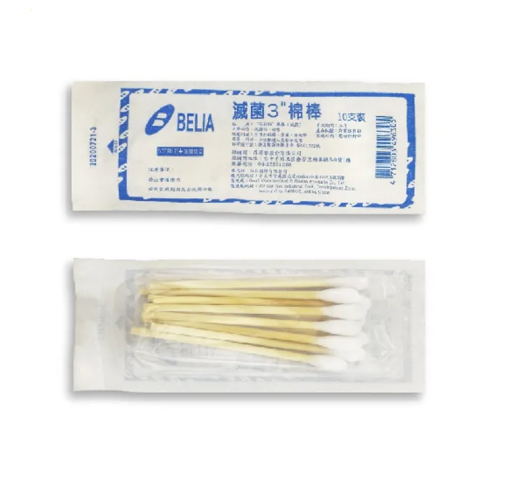 蓓莉雅 3吋 滅菌普通棉棒 10入/包