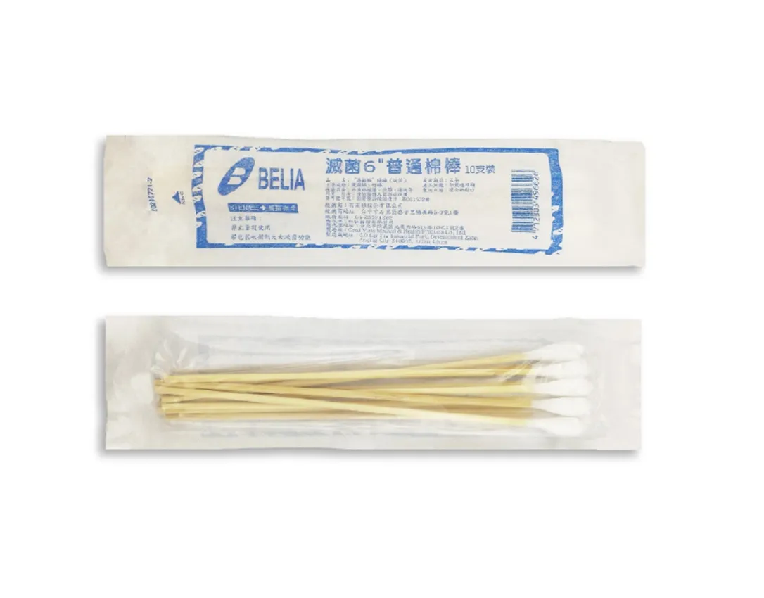蓓莉雅 6吋 滅菌普通棉棒 10入/包