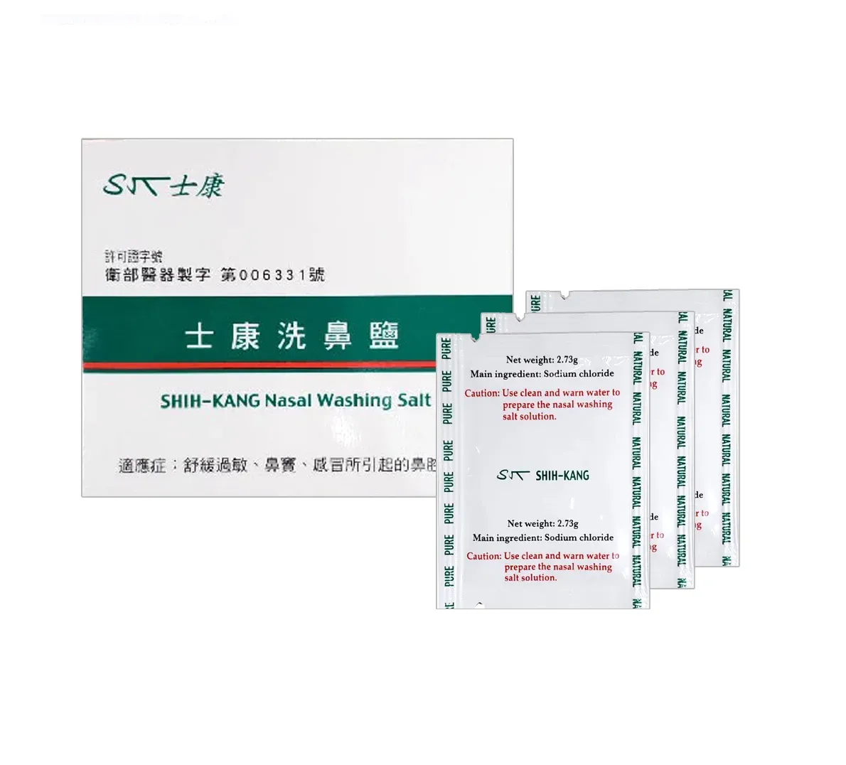 士康 洗鼻鹽 24包/盒
