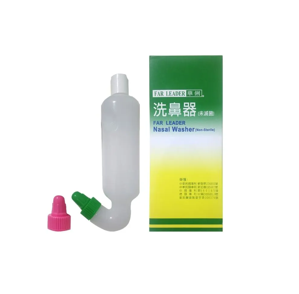 華俐 洗鼻器 300ml