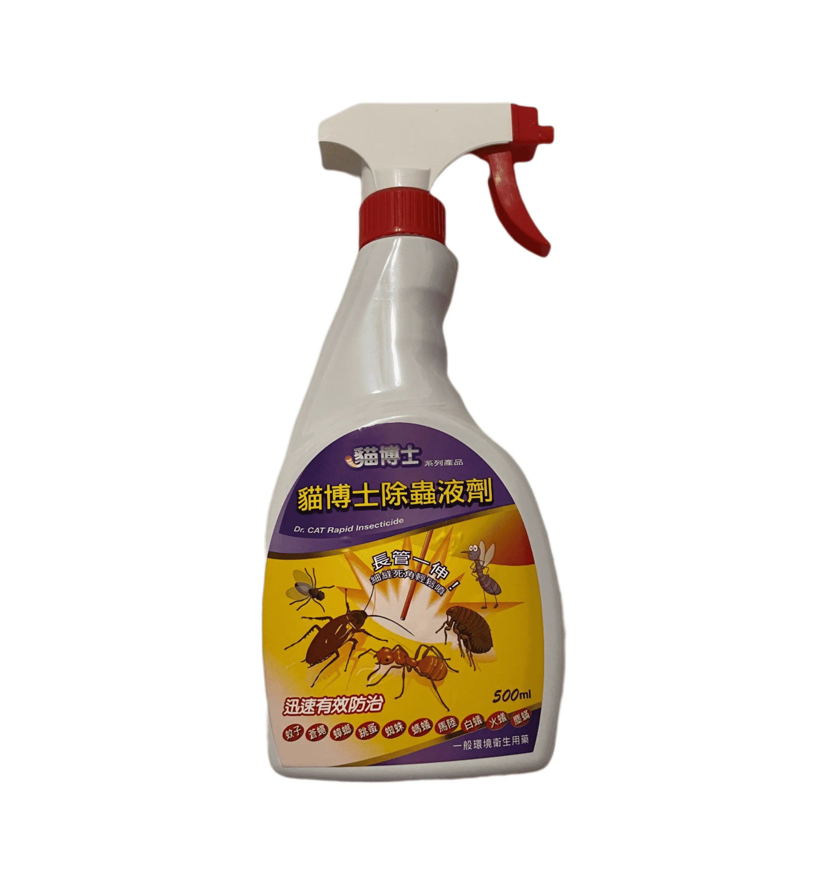 貓博士除蟲液劑 500ml 