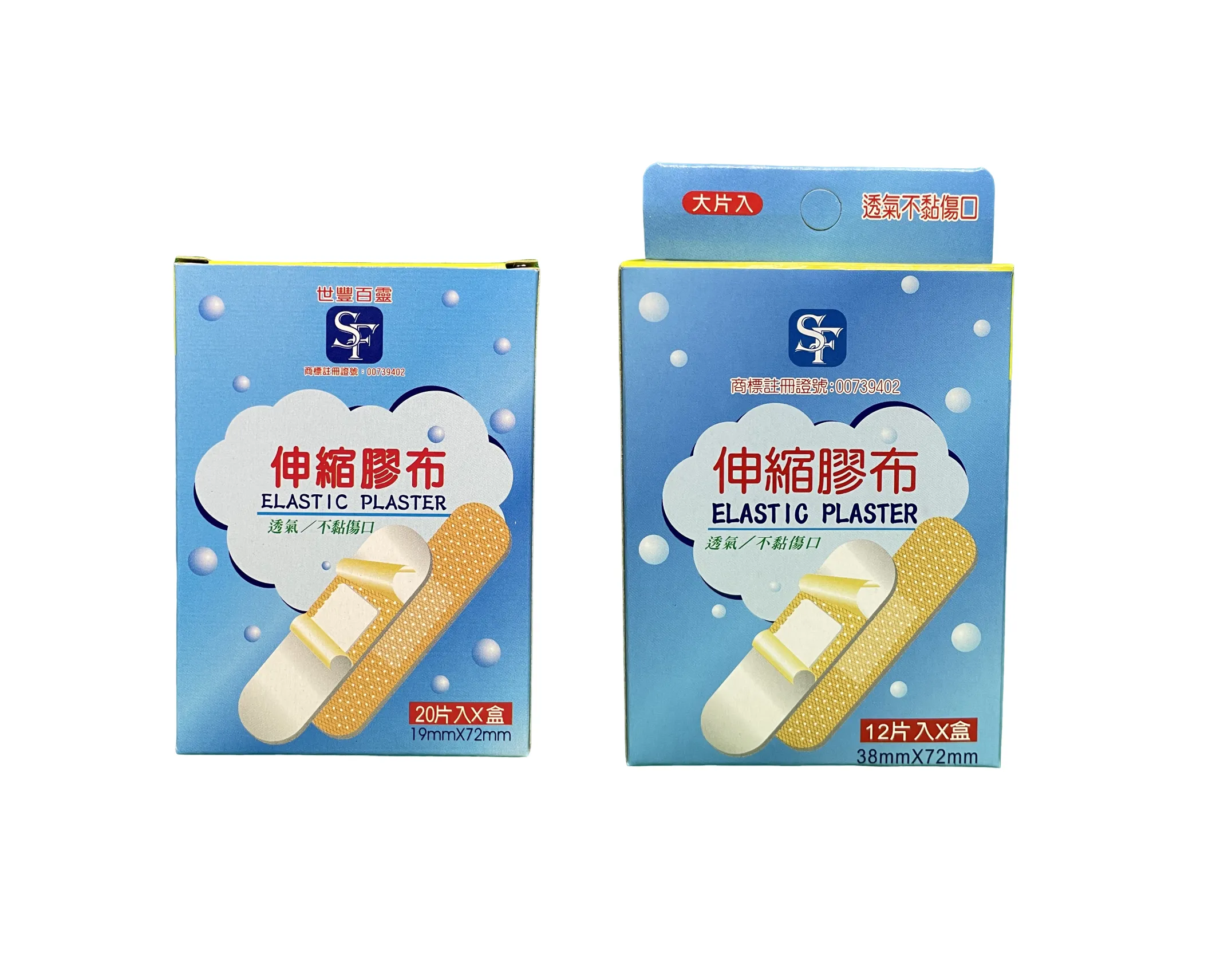 世豐百靈 伸縮ok蹦 【20片】 【12片/大片】(未滅菌)