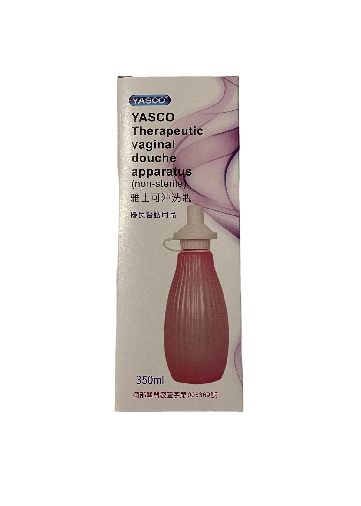 昭惠 治療用陰道灌洗器(未滅菌) 沖洗瓶 350ml