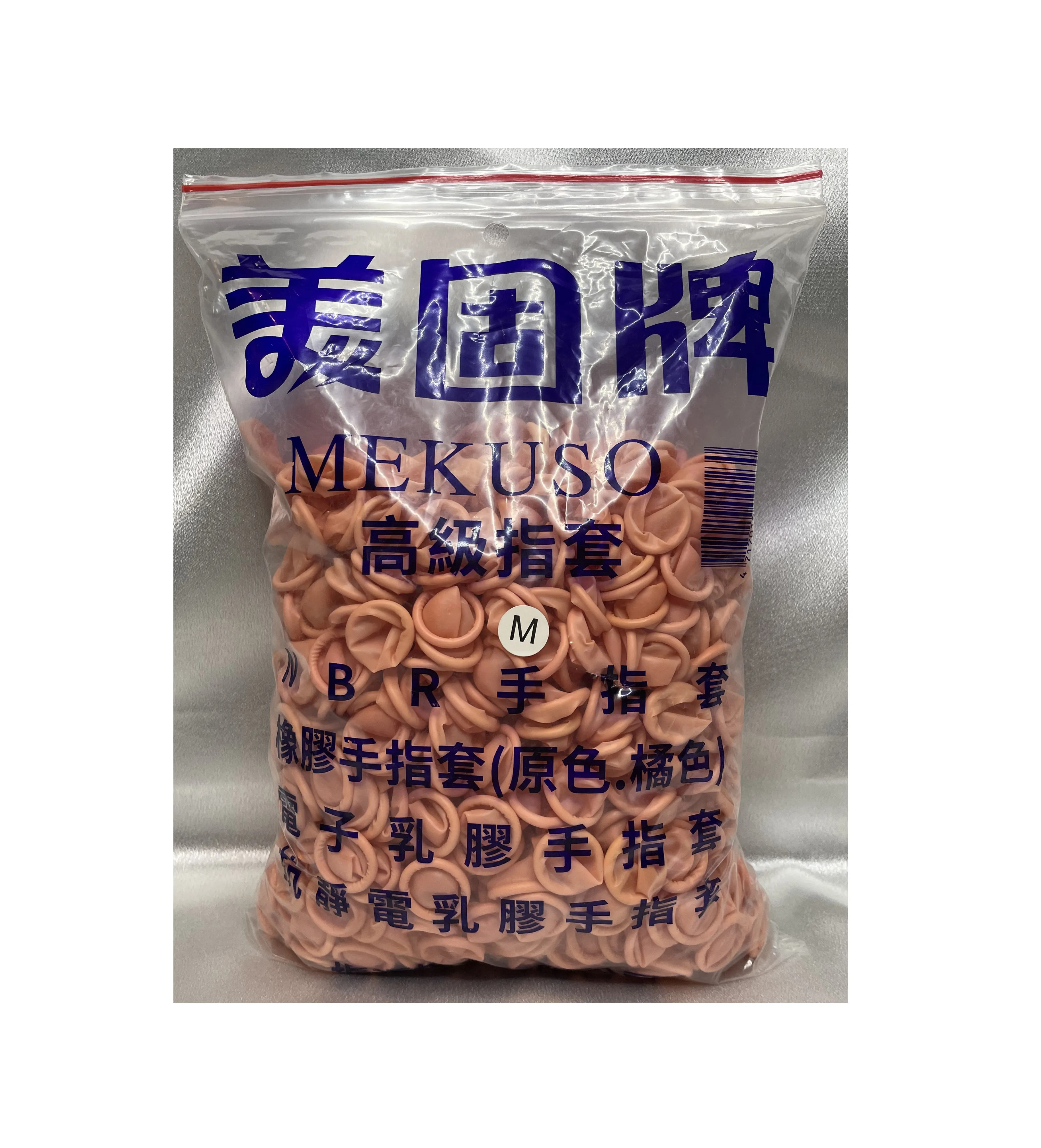 美固牌 橡膠手指套【M】【加厚】紅 1000入/包