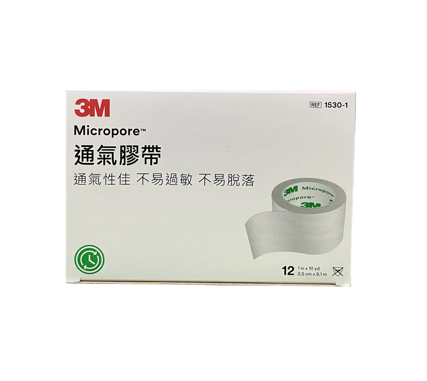 3M 醫療膠布(未滅菌) 【無切台】【1吋/白】盒裝