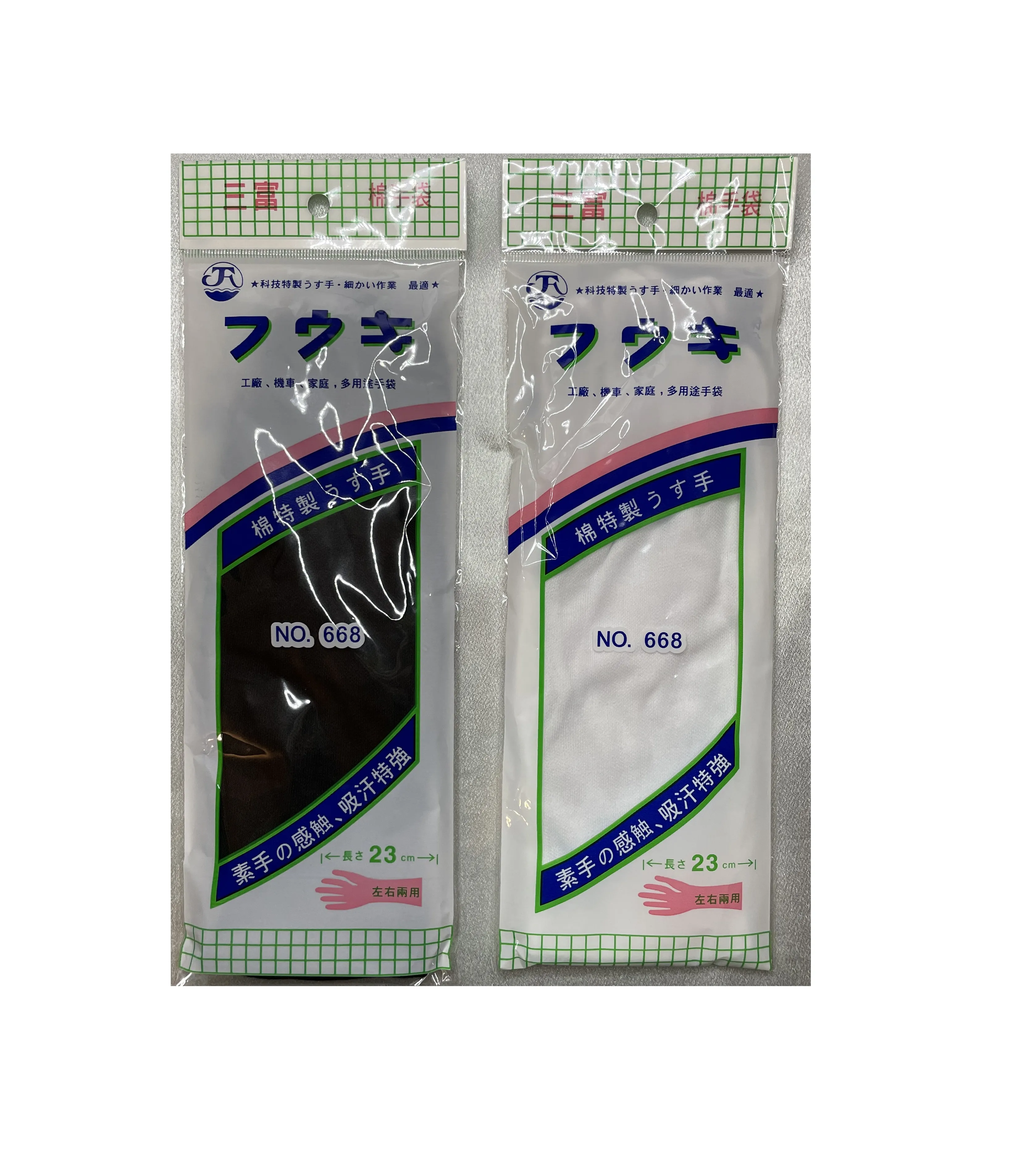 三富 668棉手套(黑)(白) 1雙入/包
