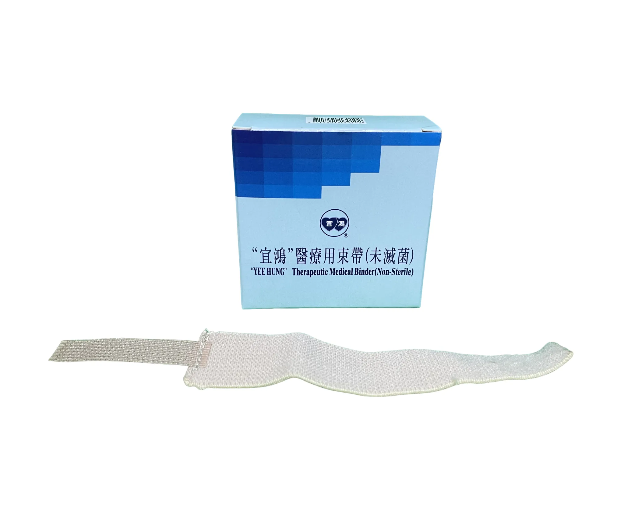宜鴻 醫療用束帶(未滅菌) 12入/盒