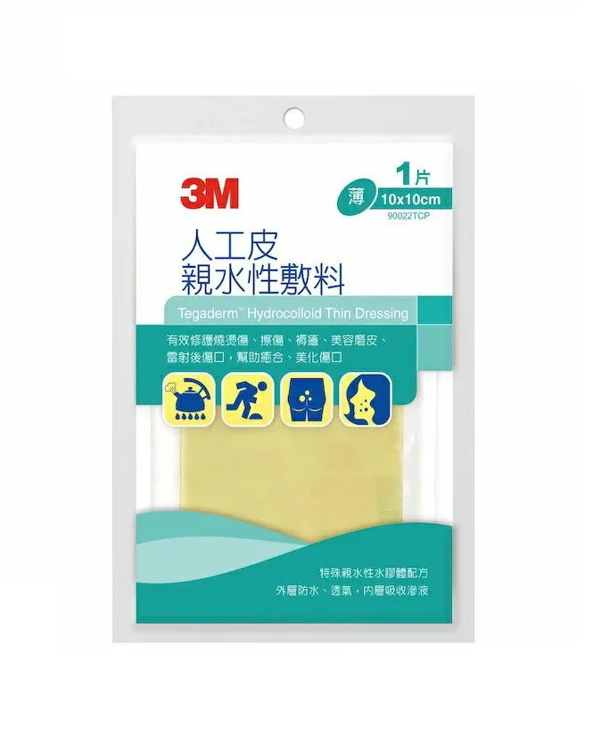3M 人工皮親水敷料10X10CM(1片) 90022TCP