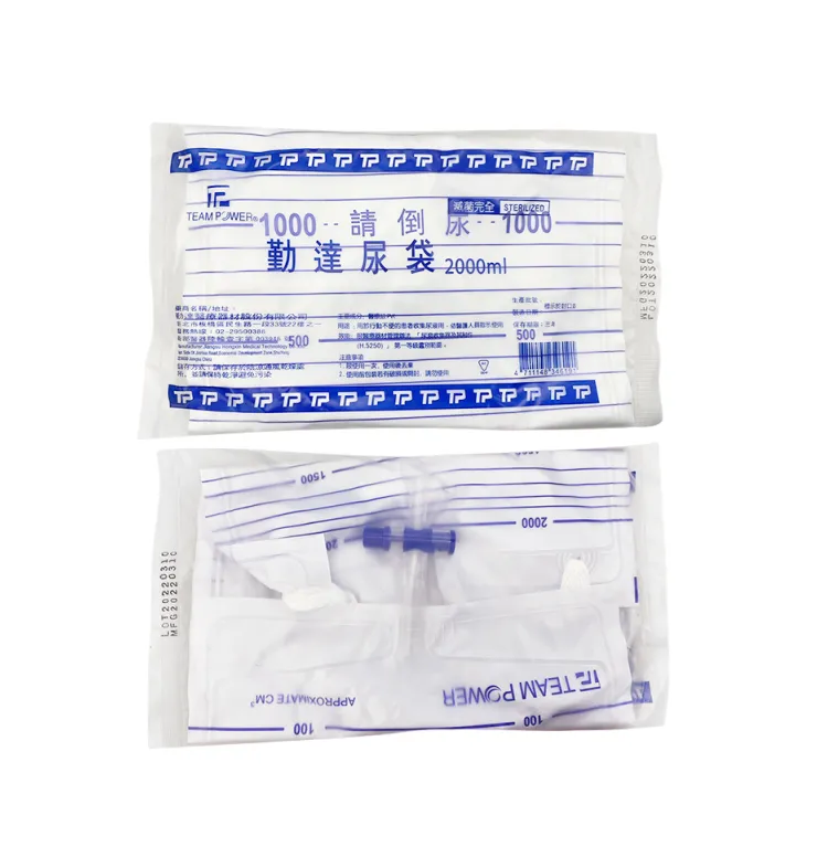 滅菌款尿袋2000ml  (一般型PE)