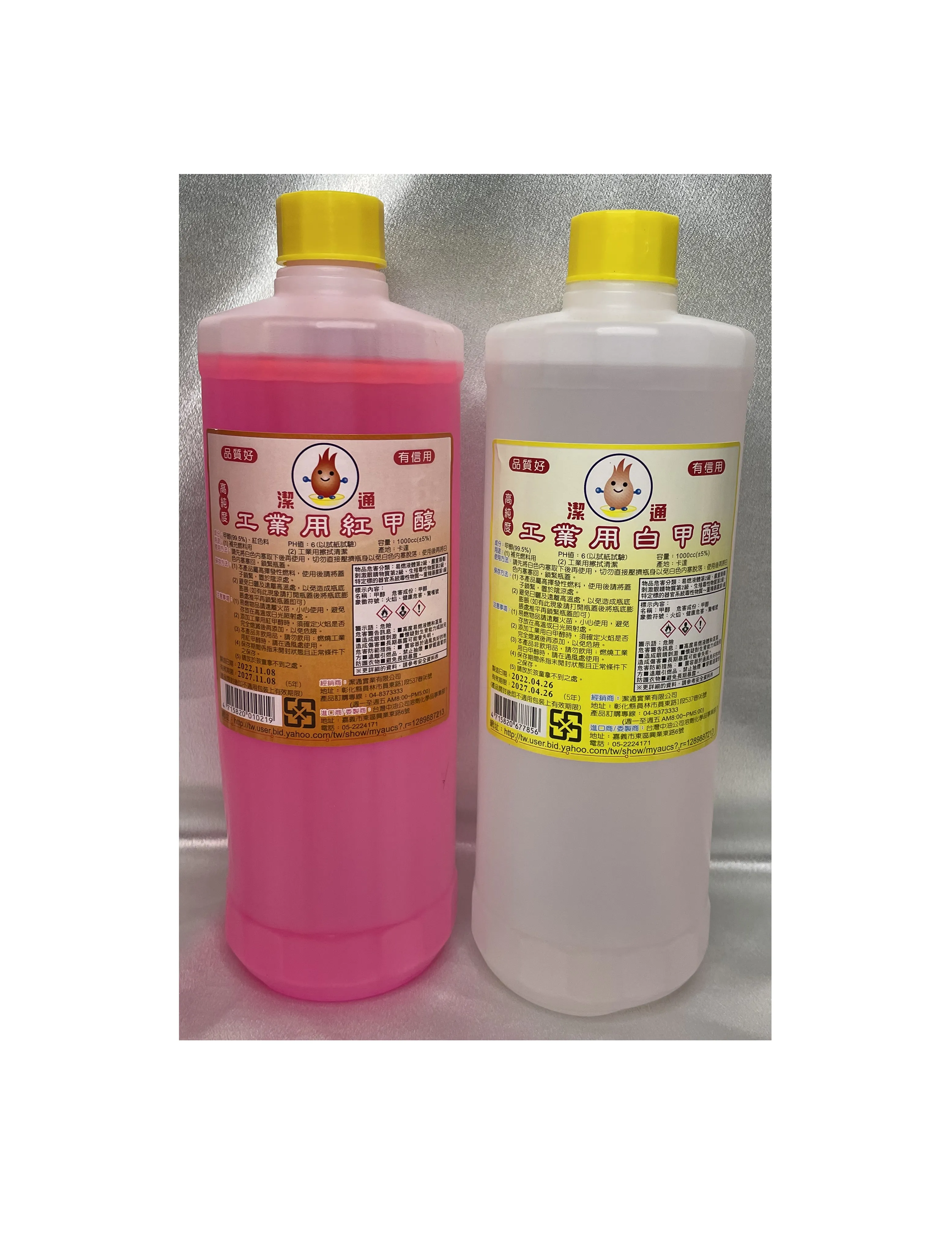 潔通工業用酒精 1000cc【禁止用於食品】