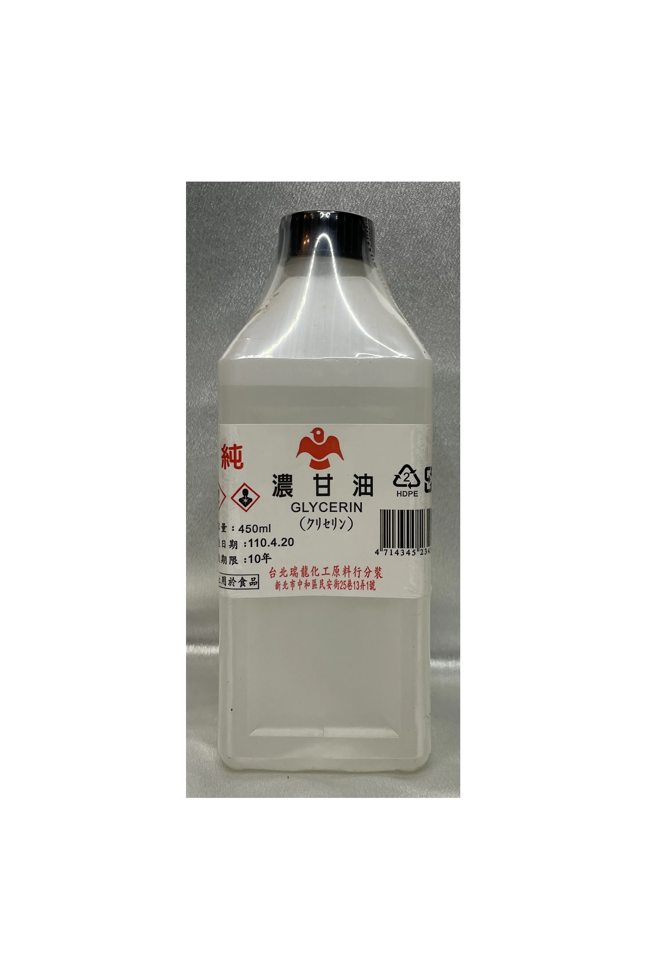 瑞龍 農甘油 450ml 【禁止用於食品】