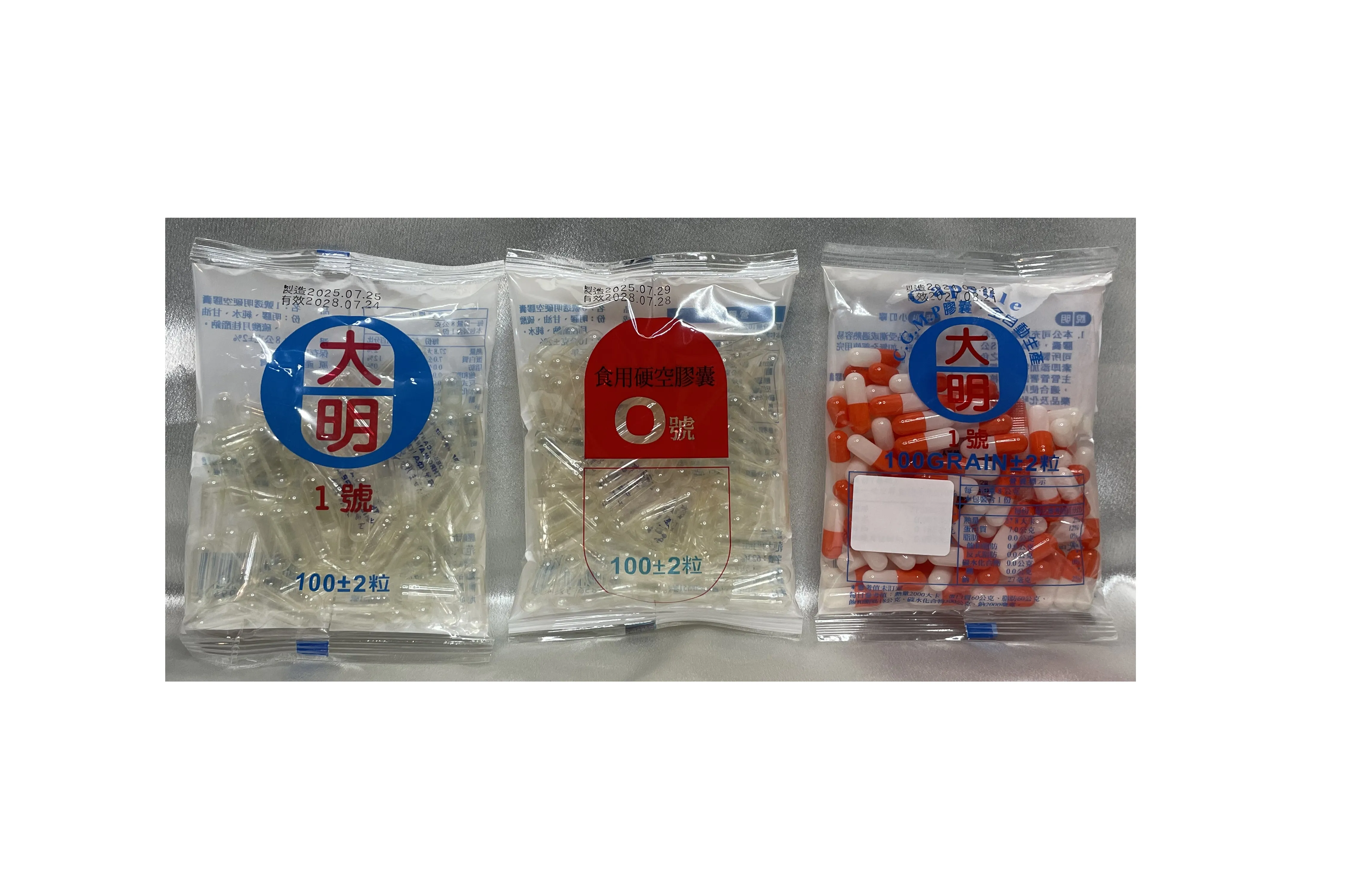 范大明 空膠囊【100入/包】 0號~4號 透明-有色