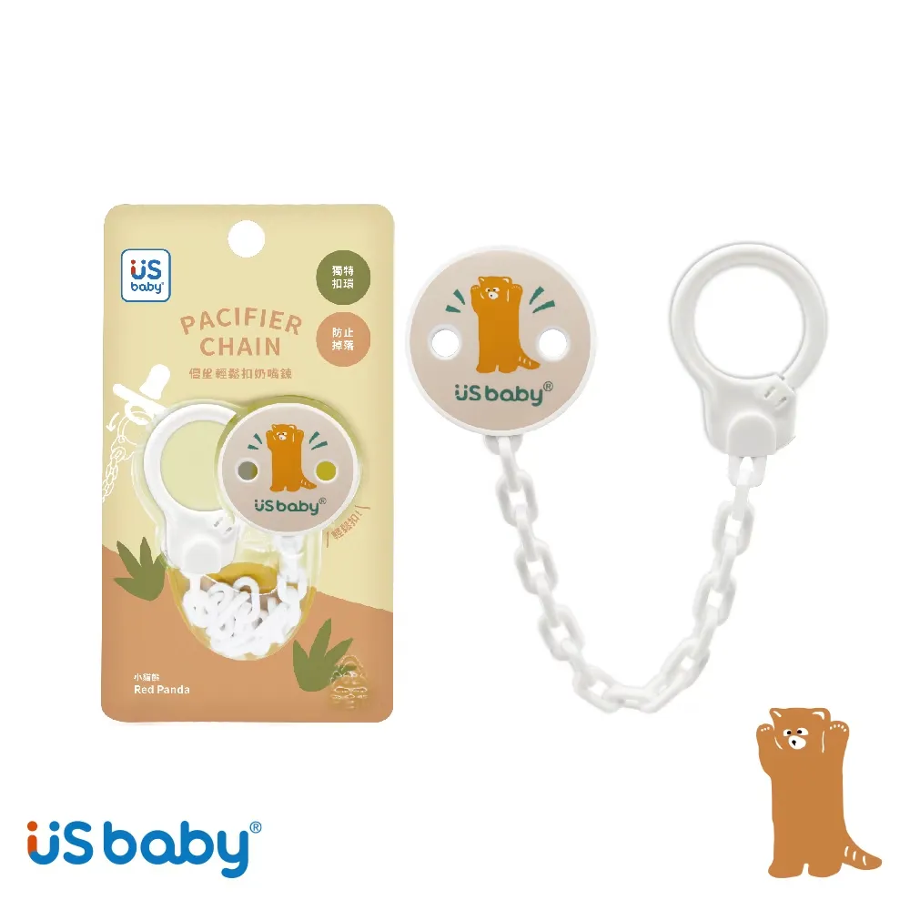優生 輕鬆扣安撫奶嘴鏈-小貓熊