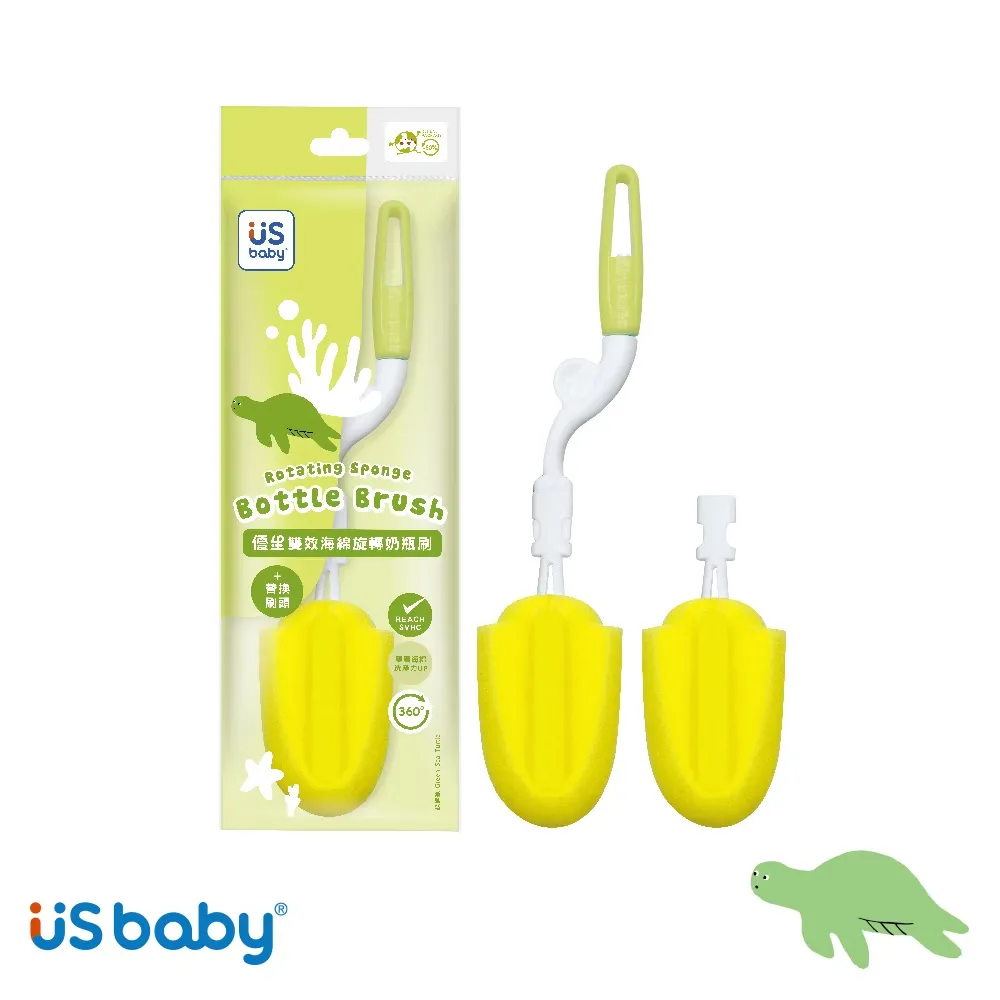 優生 雙效海綿旋轉奶瓶刷(附刷頭)