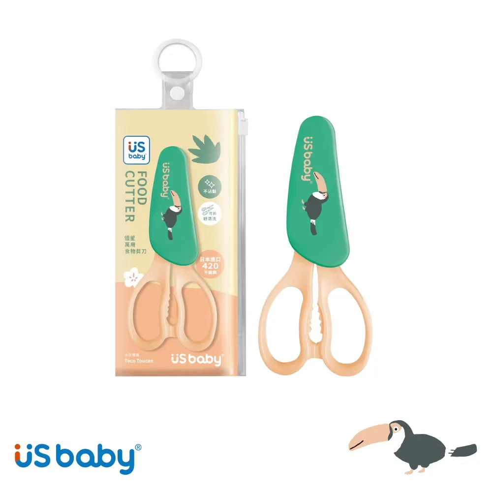 優生 萬用食物剪刀-大巨嘴鳥(附收納袋)