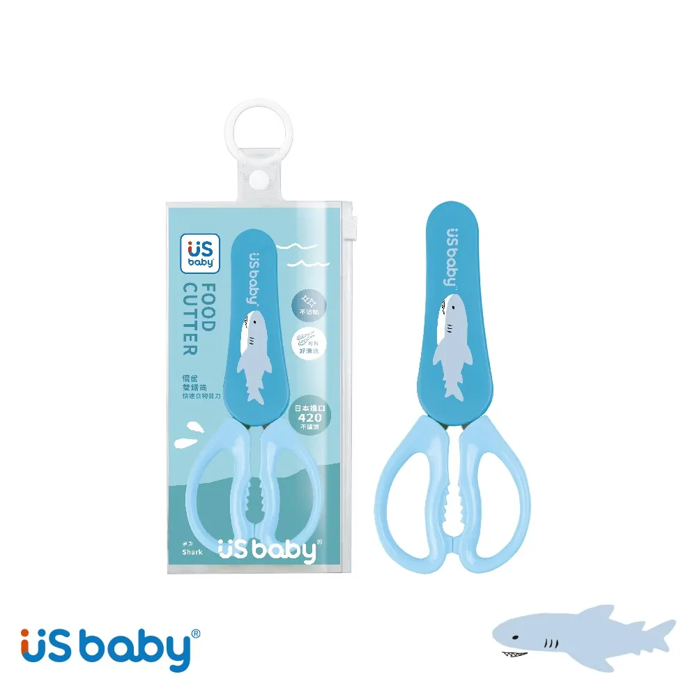 優生 雙鋸齒快速食物剪刀-鯊魚(附收納袋)