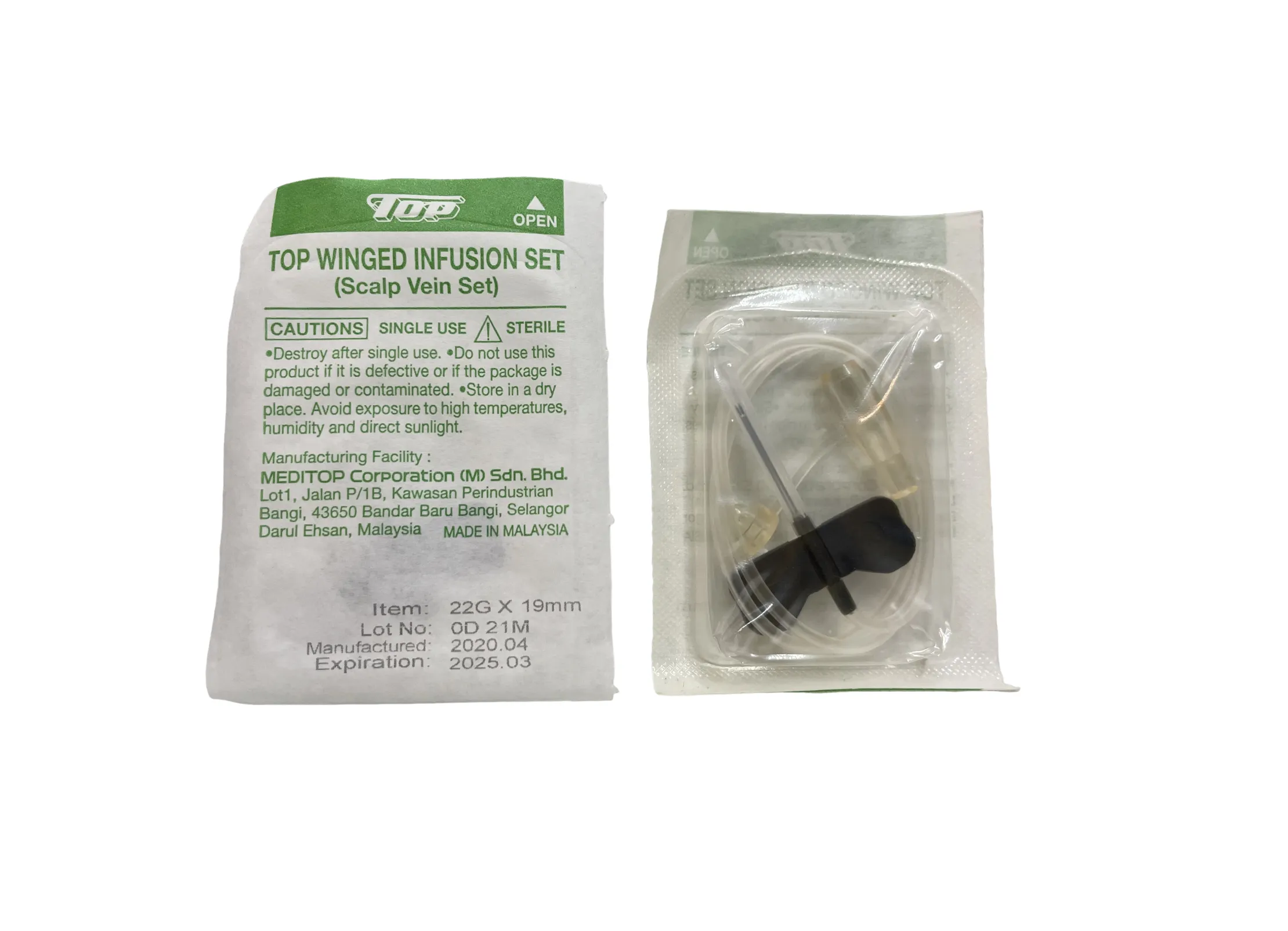 蝴蝶針(頭皮針) 22GX19mm(黑色)【頭皮靜脈注射器械包】(滅菌) 飛機仔