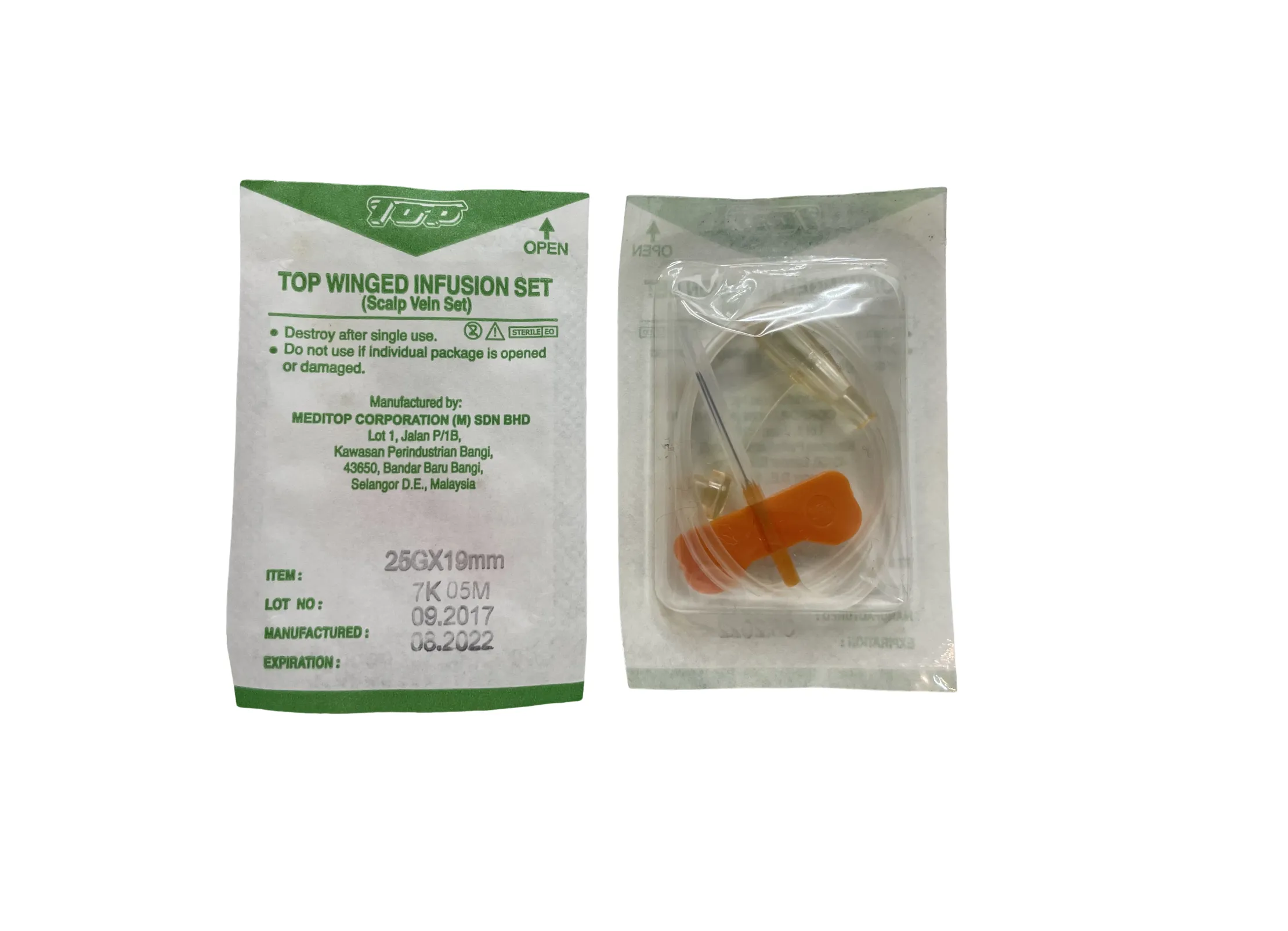 蝴蝶針(頭皮針) 25GX19mm(橙色)【頭皮靜脈注射器械包】(滅菌) 飛機仔